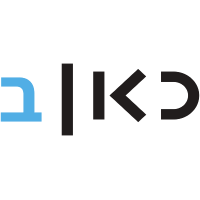 כאן ב' (רשת ב)