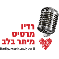 מרטיט מיתר בלב
