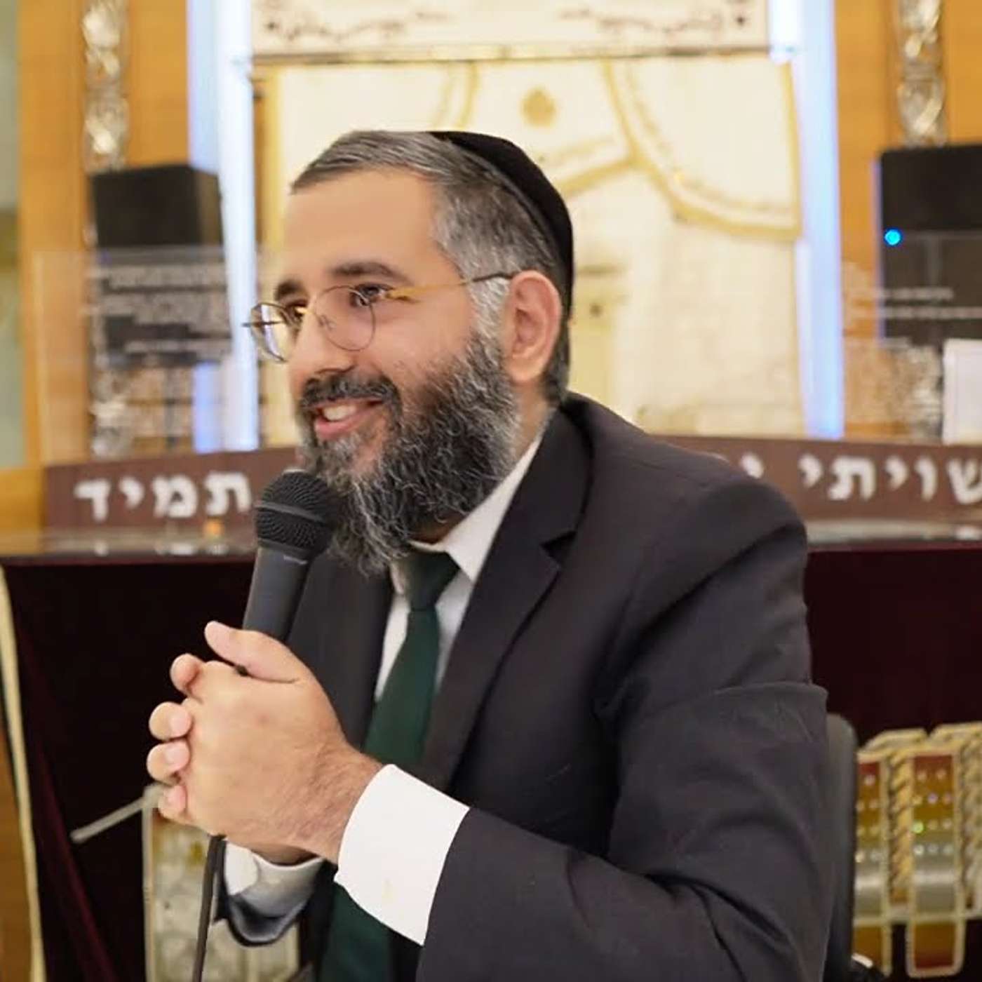 הרב ערן לוי